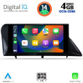 DIGITAL IQ BXF 6346_CPAA (9inc) MULTIMEDIA TABLET for LEXUS RX mod. 2009-2014