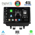 DIGITAL IQ BXF 6362_CPAA (9inc) MULTIMEDIA TABLET for MAZDA 2 mod. 2014>