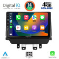 DIGITAL IQ BXF 6362_CPAA (9inc) MULTIMEDIA TABLET for MAZDA 2 mod. 2014>