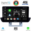 DIGITAL IQ BXF 6364_CPAA DASH (9inc) MULTIMEDIA TABLET for MAZDA BT50 mod. 2012-2019 DIGITAL IQ BXF 6364_CPAA DASH (9inc) MULTIMEDIA TABLET for MAZDA BT50 mod. 2012-2019