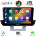 DIGITAL IQ BXF 6364_CPAA DASH (9inc) MULTIMEDIA TABLET for MAZDA BT50 mod. 2012-2019 DIGITAL IQ BXF 6364_CPAA DASH (9inc) MULTIMEDIA TABLET for MAZDA BT50 mod. 2012-2019