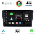 DIGITAL IQ BXF 6365_CPAA (9inc) MULTIMEDIA TABLET for MAZDA 3 mod. 2003-2008 DIGITAL IQ BXF 6365_CPAA (9inc) MULTIMEDIA TABLET for MAZDA 3 mod. 2003-2008