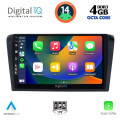 DIGITAL IQ BXF 6365_CPAA (9inc) MULTIMEDIA TABLET for MAZDA 3 mod. 2003-2008 DIGITAL IQ BXF 6365_CPAA (9inc) MULTIMEDIA TABLET for MAZDA 3 mod. 2003-2008