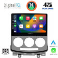 DIGITAL IQ BXF 6370_CPAA (9inc) MULTIMEDIA TABLET for MAZDA 5  mod. 2004-2010