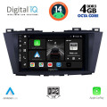 DIGITAL IQ BXF 6371_CPAA (9inc) MULTIMEDIA TABLET for MAZDA 5 mod. 2011> DIGITAL IQ BXF 6371_CPAA (9inc) MULTIMEDIA TABLET for MAZDA 5 mod. 2011>