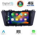 DIGITAL IQ BXF 6371_CPAA (9inc) MULTIMEDIA TABLET for MAZDA 5 mod. 2011> DIGITAL IQ BXF 6371_CPAA (9inc) MULTIMEDIA TABLET for MAZDA 5 mod. 2011>