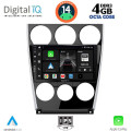 DIGITAL IQ BXF 6375_CPAA (9inc) MULTIMEDIA TABLET for MAZDA 6 (FACELIFT) mod. 2005-2008 DIGITAL IQ BXF 6375_CPAA (9inc) MULTIMEDIA TABLET for MAZDA 6 (FACELIFT) mod. 2005-2008