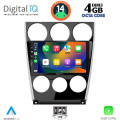 DIGITAL IQ BXF 6375_CPAA (9inc) MULTIMEDIA TABLET for MAZDA 6 (FACELIFT) mod. 2005-2008 DIGITAL IQ BXF 6375_CPAA (9inc) MULTIMEDIA TABLET for MAZDA 6 (FACELIFT) mod. 2005-2008