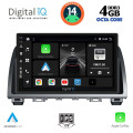 DIGITAL IQ BXF 6378_CPAA (9inc) MULTIMEDIA TABLET for MAZDA 6 mod. 2012-2017 DIGITAL IQ BXF 6378_CPAA (9inc) MULTIMEDIA TABLET for MAZDA 6 mod. 2012-2017