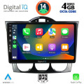 DIGITAL IQ BXF 6394_CPAA (9inc) MULTIMEDIA TABLET for MAZDA RX8 mod. 2001-2008