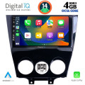 DIGITAL IQ BXF 6395_CPAA (9inc) MULTIMEDIA TABLET for MAZDA RX8 mod. 2008> DIGITAL IQ BXF 6395_CPAA (9inc) MULTIMEDIA TABLET for MAZDA RX8 mod. 2008>