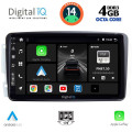 DIGITAL IQ BXF 6401_CPAA (9inc) MULTIMEDIA TABLET for MERCEDES CLK (W209) mod. 2000-2004 DIGITAL IQ BXF 6401_CPAA (9inc) MULTIMEDIA TABLET for MERCEDES CLK (W209) mod. 2000-2004
