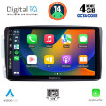 DIGITAL IQ BXF 6401_CPAA (9inc) MULTIMEDIA TABLET for MERCEDES CLK (W209) mod. 2000-2004 DIGITAL IQ BXF 6401_CPAA (9inc) MULTIMEDIA TABLET for MERCEDES CLK (W209) mod. 2000-2004