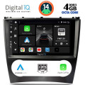DIGITAL IQ BXF 6404_CPAA (9inc) MULTIMEDIA TABLET for MERCEDES C – CLK (W203-209) mod. 2004-2008 DIGITAL IQ BXF 6404_CPAA (9inc) MULTIMEDIA TABLET for MERCEDES C – CLK (W203-209) mod. 2004-2008