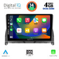 DIGITAL IQ BXF 6405_CPAA (9inc) MULTIMEDIA TABLET for MERCEDES C (W204) mod. 2007-2011 DIGITAL IQ BXF 6405_CPAA (9inc) MULTIMEDIA TABLET for MERCEDES C (W204) mod. 2007-2011