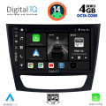 DIGITAL IQ BXF 6408_CPAA (9inc) MULTIMEDIA TABLET for MERCEDES E (W211) – CLS (W219) mod. 2003-2009 DIGITAL IQ BXF 6408_CPAA (9inc) MULTIMEDIA TABLET for MERCEDES E (W211) – CLS (W219) mod. 2003-2009