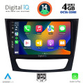 DIGITAL IQ BXF 6408_CPAA (9inc) MULTIMEDIA TABLET for MERCEDES E (W211) – CLS (W219) mod. 2003-2009 DIGITAL IQ BXF 6408_CPAA (9inc) MULTIMEDIA TABLET for MERCEDES E (W211) – CLS (W219) mod. 2003-2009