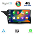 DIGITAL IQ BXF 6409_CPAA (10inc) MULTIMEDIA TABLET for MERCEDES E (W212) mod. 2009-2016 DIGITAL IQ BXF 6409_CPAA (10inc) MULTIMEDIA TABLET for MERCEDES E (W212) mod. 2009-2016