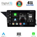 DIGITAL IQ BXF 6412_CPAA (NTG 4.5) (9inc) MULTIMEDIA TABLET for MERCEDES GLK (X204) mod. 2013-2017 DIGITAL IQ BXF 6412_CPAA (NTG 4.5) (9inc) MULTIMEDIA TABLET for MERCEDES GLK (X204) mod. 2013-2017