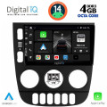 DIGITAL IQ BXF 6413_CPAA (9inc) MULTIMEDIA TABLET for MERCEDES ML (W163) mod. 2002-2005 DIGITAL IQ BXF 6413_CPAA (9inc) MULTIMEDIA TABLET for MERCEDES ML (W163) mod. 2002-2005