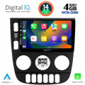 DIGITAL IQ BXF 6413_CPAA (9inc) MULTIMEDIA TABLET for MERCEDES ML (W163) mod. 2002-2005 DIGITAL IQ BXF 6413_CPAA (9inc) MULTIMEDIA TABLET for MERCEDES ML (W163) mod. 2002-2005