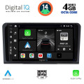 DIGITAL IQ BXF 6414_CPAA (9inc) MULTIMEDIA TABLET for MERCEDES ML (W164) – GL (X164) mod. 2005-2011 DIGITAL IQ BXF 6414_CPAA (9inc) MULTIMEDIA TABLET for MERCEDES ML (W164) – GL (X164) mod. 2005-2011
