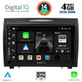 DIGITAL IQ BXF 6419_CPAA (9inc) MULTIMEDIA TABLET for MERCEDES SLK R171 mod. 2004-2010 DIGITAL IQ BXF 6419_CPAA (9inc) MULTIMEDIA TABLET for MERCEDES SLK R171 mod. 2004-2010