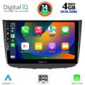 DIGITAL IQ BXF 6420_CPAA (10inc) MULTIMEDIA TABLET for MERCEDES VITO - VIANO (W639) mod. 2003-2007 DIGITAL IQ BXF 6420_CPAA (10inc) MULTIMEDIA TABLET for MERCEDES VITO - VIANO (W639) mod. 2003-2007