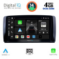 DIGITAL IQ BXF 6422_CPAA (9inc) MULTIMEDIA TABLET for MERCEDES R (W251) mod. 2006-2015 DIGITAL IQ BXF 6422_CPAA (9inc) MULTIMEDIA TABLET for MERCEDES R (W251) mod. 2006-2015