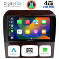 DIGITAL IQ BXF 6426_CPAA (9inc) MULTIMEDIA TABLET for MERCEDES S W220 mod. 1998-2005 DIGITAL IQ BXF 6426_CPAA (9inc) MULTIMEDIA TABLET for MERCEDES S W220 mod. 1998-2005