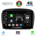 DIGITAL IQ BXF 6427_CPAA (9inc) MULTIMEDIA TABLET for MERCEDES SL (R230) FACELIFT mod. 2006-2012 DIGITAL IQ BXF 6427_CPAA (9inc) MULTIMEDIA TABLET for MERCEDES SL (R230) FACELIFT mod. 2006-2012