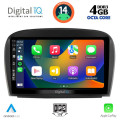 DIGITAL IQ BXF 6427_CPAA (9inc) MULTIMEDIA TABLET for MERCEDES SL (R230) FACELIFT mod. 2006-2012 DIGITAL IQ BXF 6427_CPAA (9inc) MULTIMEDIA TABLET for MERCEDES SL (R230) FACELIFT mod. 2006-2012