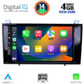 DIGITAL IQ BXF 6428_CPAA (8inc) MULTIMEDIA TABLET for MERCEDES SLK R171 mod. 2004-2010 DIGITAL IQ BXF 6428_CPAA (8inc) MULTIMEDIA TABLET for MERCEDES SLK R171 mod. 2004-2010