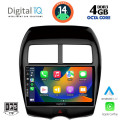 DIGITAL IQ BXF 6430_CPAA (10inc) MULTIMEDIA TABLET for MITSUBISHI ASX mod. 2009-2020 - PEUGEOT 4008 mod. 2012-2018 DIGITAL IQ BXF 6430_CPAA (10inc) MULTIMEDIA TABLET for MITSUBISHI ASX mod. 2009-2020 - PEUGEOT 4008 mod. 2012-2018