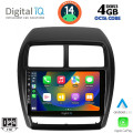 DIGITAL IQ BXF 6431_CPAA (9inc) MULTIMEDIA TABLET for MITSUBISHI ASX mod. 2020> DIGITAL IQ BXF 6431_CPAA (9inc) MULTIMEDIA TABLET for MITSUBISHI ASX mod. 2020>