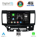 DIGITAL IQ BXF 6434_CPAA (10inc) MULTIMEDIA TABLET for MITSUBISHI LANCER mod. 2008> DIGITAL IQ BXF 6434_CPAA (10inc) MULTIMEDIA TABLET for MITSUBISHI LANCER mod. 2008>
