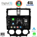 DIGITAL IQ BXF 6435_CPAA (9inc) MULTIMEDIA TABLET for MITSUBISHI COLT mod. 2013-2023 DIGITAL IQ BXF 6435_CPAA (9inc) MULTIMEDIA TABLET for MITSUBISHI COLT mod. 2013-2023