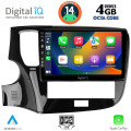 DIGITAL IQ BXF 6440_CPAA (10inc) MULTIMEDIA TABLET for MITSUBISHI OUTLANDER mod. 2020-2022 DIGITAL IQ BXF 6440_CPAA (10inc) MULTIMEDIA TABLET for MITSUBISHI OUTLANDER mod. 2020-2022