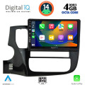 DIGITAL IQ BXF 6443_CPAA (10inc) MULTIMEDIA TABLET for MITSUBISHI OUTLANDER mod. 2013-2020 DIGITAL IQ BXF 6443_CPAA (10inc) MULTIMEDIA TABLET for MITSUBISHI OUTLANDER mod. 2013-2020