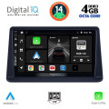 DIGITAL IQ BXF 6445_CPAA (9inc) MULTIMEDIA TABLET for MITSUBISHI PAJERO mod. 1999-2006 DIGITAL IQ BXF 6445_CPAA (9inc) MULTIMEDIA TABLET for MITSUBISHI PAJERO mod. 1999-2006