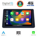 DIGITAL IQ BXF 6445_CPAA (9inc) MULTIMEDIA TABLET for MITSUBISHI PAJERO mod. 1999-2006 DIGITAL IQ BXF 6445_CPAA (9inc) MULTIMEDIA TABLET for MITSUBISHI PAJERO mod. 1999-2006