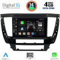 DIGITAL IQ BXF 6447S_CPAA (9inc) MULTIMEDIA TABLET for MITSUBISHI PAJERO SPORT mod. 2020> DIGITAL IQ BXF 6447S_CPAA (9inc) MULTIMEDIA TABLET for MITSUBISHI PAJERO SPORT mod. 2020>