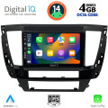 DIGITAL IQ BXF 6447S_CPAA (9inc) MULTIMEDIA TABLET for MITSUBISHI PAJERO SPORT mod. 2020> DIGITAL IQ BXF 6447S_CPAA (9inc) MULTIMEDIA TABLET for MITSUBISHI PAJERO SPORT mod. 2020>