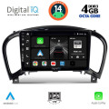DIGITAL IQ BXF 6452_CPAA (9inc) MULTIMEDIA TABLET for NISSAN JUKE mod. 2009-2020 DIGITAL IQ BXF 6452_CPAA (9inc) MULTIMEDIA TABLET for NISSAN JUKE mod. 2009-2020