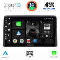 DIGITAL IQ BXF 6453_CPAA (10inc) MULTIMEDIA TABLET for NISSAN JUKE mod. 2021> DIGITAL IQ BXF 6453_CPAA (10inc) MULTIMEDIA TABLET for NISSAN JUKE mod. 2021>