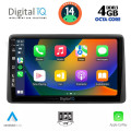DIGITAL IQ BXF 6453_CPAA (10inc) MULTIMEDIA TABLET for NISSAN JUKE mod. 2021> DIGITAL IQ BXF 6453_CPAA (10inc) MULTIMEDIA TABLET for NISSAN JUKE mod. 2021>