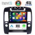 DIGITAL IQ BXF 6454_CPAA A/C (9inc) MULTIMEDIA TABLET for NISSAN NAVARA D40 mod. 2006-2011 με A/C