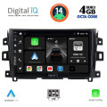 DIGITAL IQ BXF 6456_CPAA (10inc) MULTIMEDIA TABLET for NISSAN NAVARA mod. 2016> DIGITAL IQ BXF 6456_CPAA (10inc) MULTIMEDIA TABLET for NISSAN NAVARA mod. 2016>