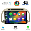 DIGITAL IQ BXF 6457_CPAA (9inc) MULTIMEDIA TABLET for NISSAN MICRA K12 mod. 2002-2010