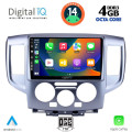 DIGITAL IQ BXF 6458_CPAA (9inc) MULTIMEDIA TABLET for NISSAN NV 200 mod. 2009>